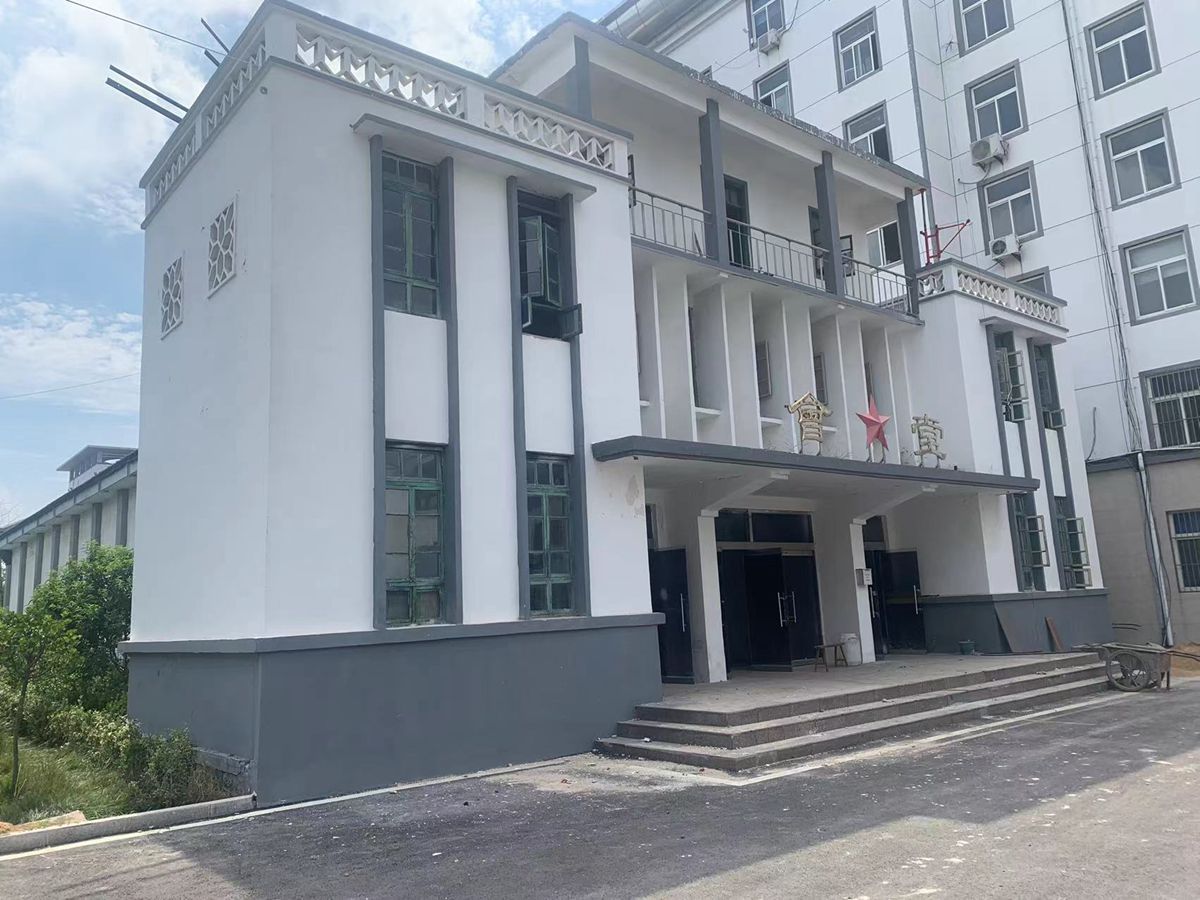 东海白塔中学礼堂整体加固工程